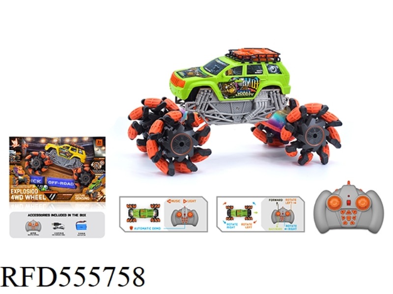 1:16 WIND FIRE WHEEL GYIBUG EXPLOSION WHEEL REMOTE CONTROL CAR 2.4G