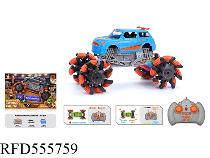 1:16 WIND FIRE WHEEL MINI EXPLOSION WHEEL REMOTE CONTROL CAR 2.4G
