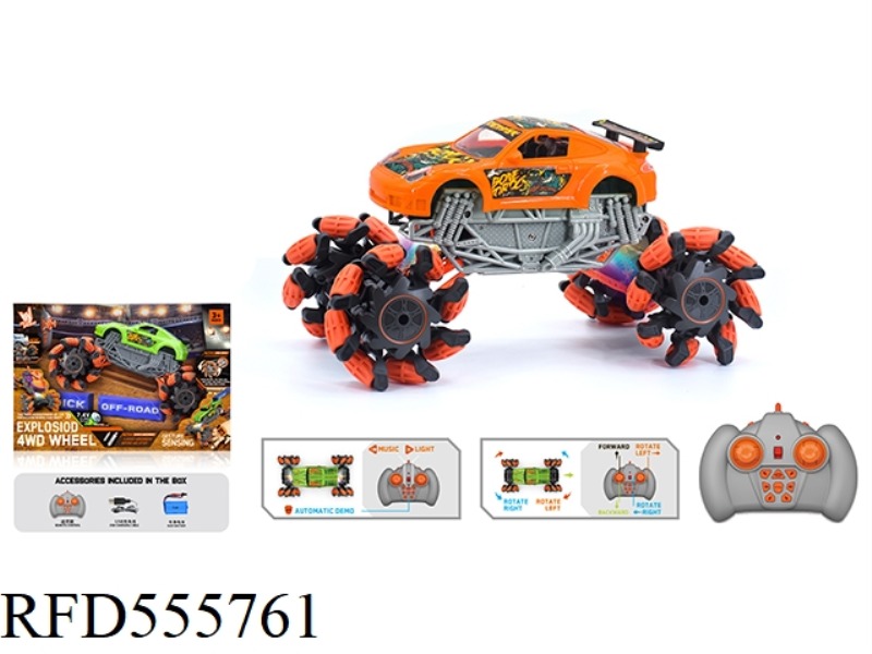 1:16 WIND FIRE WHEEL PORSCHE EXPLOSION WHEEL REMOTE CONTROL CAR 2.4G