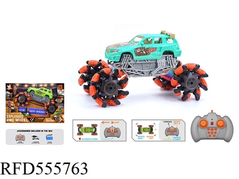 1:16 WIND FIRE WHEEL SPONGE WHEEL EXPLOSION WHEEL REMOTE CONTROL CAR 2.4G