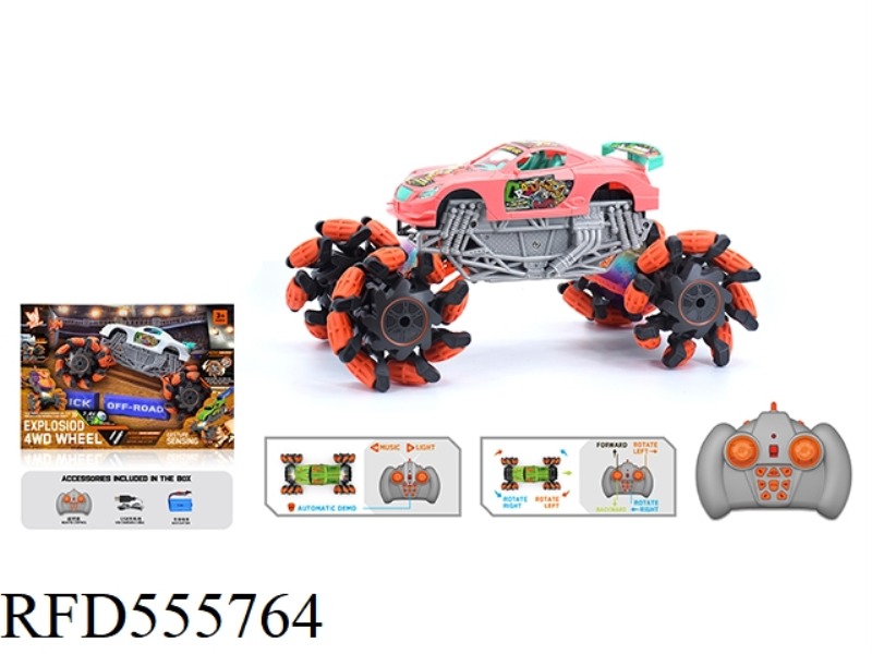 1:16 WIND FIRE WHEEL SPONGE WHEEL EXPLOSION WHEEL REMOTE CONTROL CAR 2.4G