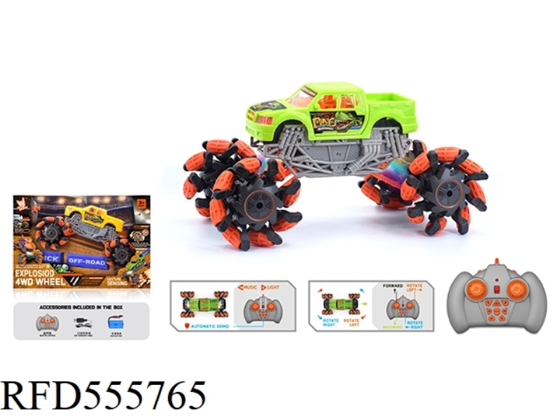 1:16 WIND FIRE WHEEL PICKUP TRUCK EXPLOSION WHEEL REMOTE CONTROL CAR 2.4G