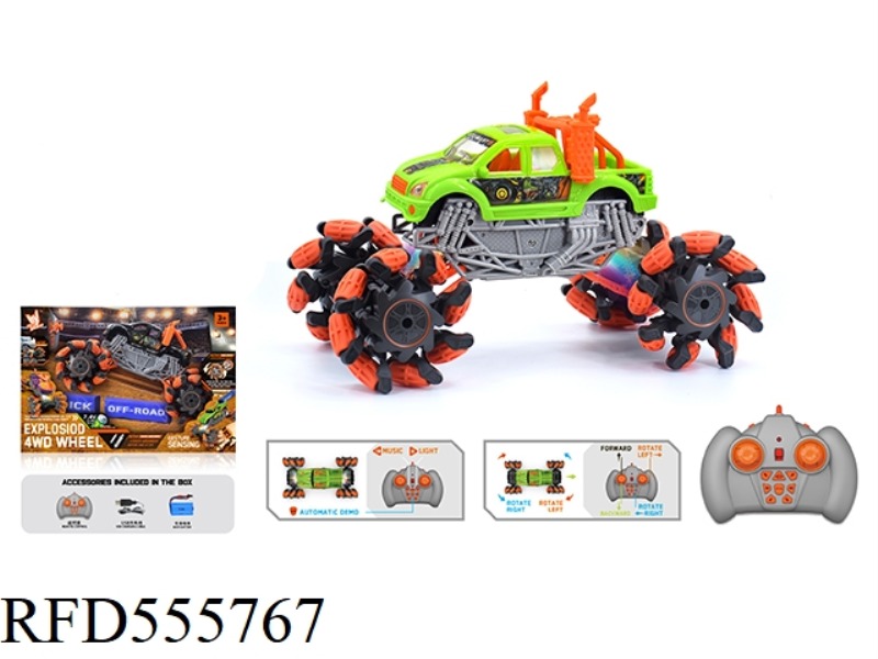 1:16 WIND FIRE WHEEL PICKUP TRUCK EXPLOSION WHEEL REMOTE CONTROL CAR 2.4G