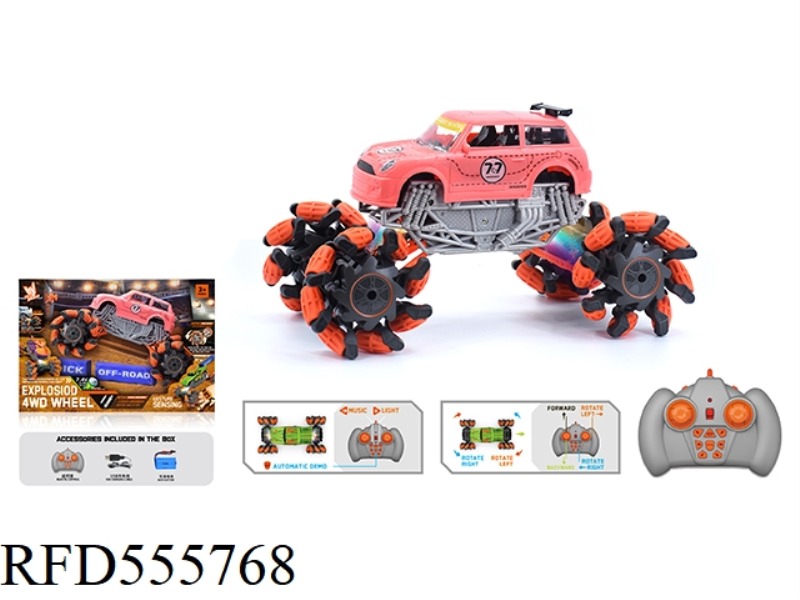 1:16 WIND FIRE WHEEL MINI EXPLOSION WHEEL REMOTE CONTROL CAR 2.4G