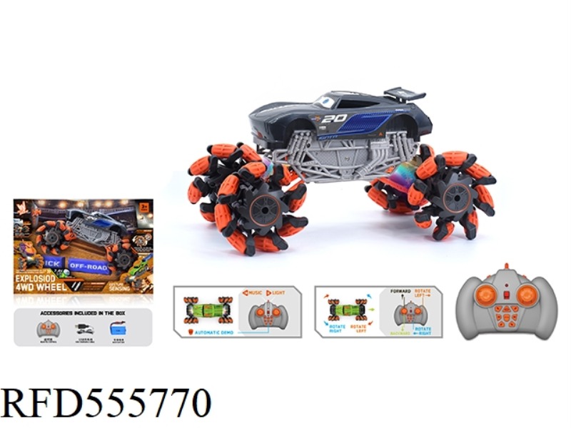 1:16 WIND FIRE WHEEL LIGHTNING EXPLOSION WHEEL REMOTE CONTROL CAR 2.4G