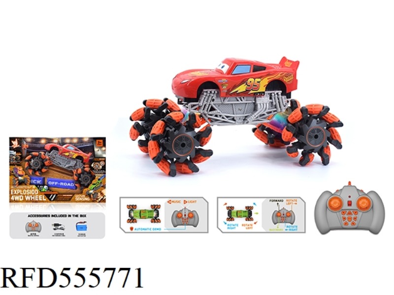 1:16 WIND FIRE WHEEL MCQUEEN EXPLOSION WHEEL REMOTE CONTROL CAR 2.4G