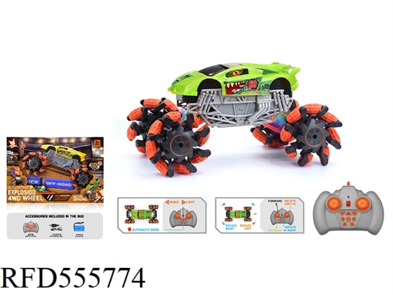 1:16 WIND FIRE WHEEL LAMBORGHINI EXPLOSION WHEEL REMOTE CONTROL CAR 2.4G
