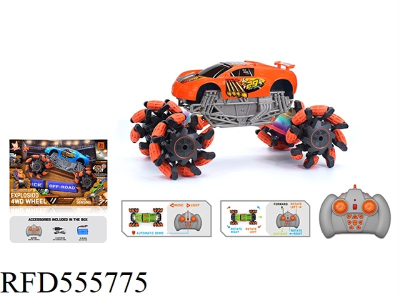 1:16 WIND FIRE WHEEL BUGATTI EXPLOSION WHEEL REMOTE CONTROL VEHICLE 2.4G