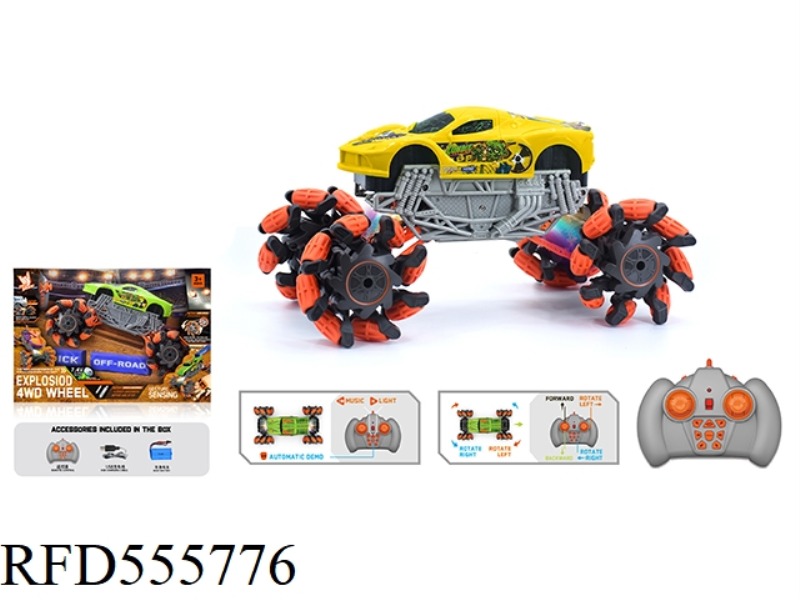 1:16 WIND FIRE WHEEL FERRARI EXPLOSION WHEEL REMOTE CONTROL CAR 2.4G