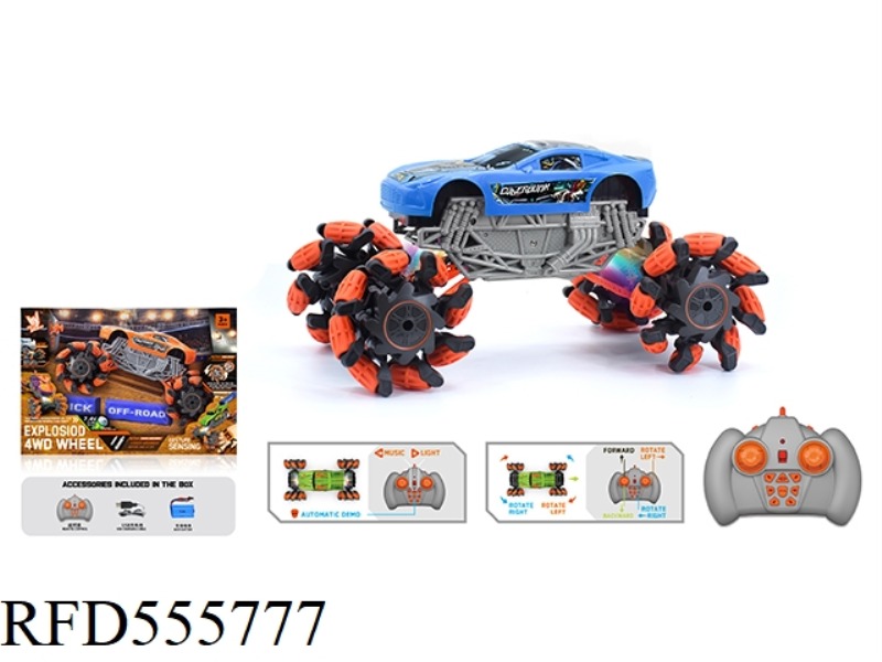 1:16 WIND FIRE WHEEL ASTON MARTIN EXPLOSION WHEEL REMOTE CONTROL CAR 2.4G