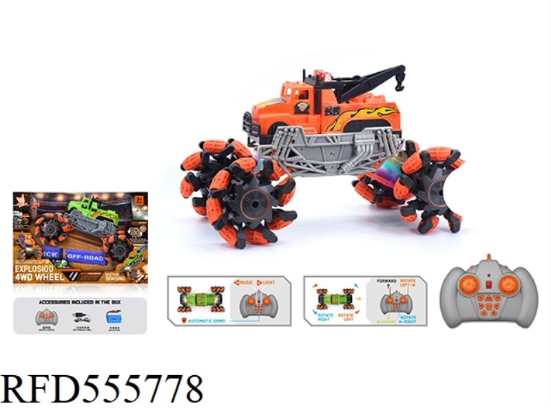 1:16 WIND FIRE WHEEL RESCUE CRANE EXPLOSION WHEEL REMOTE CONTROL CAR 2.4G