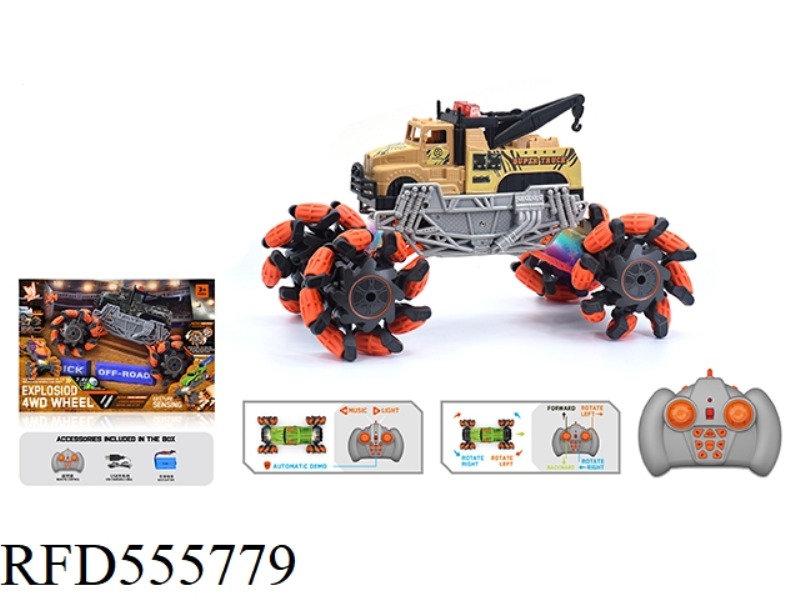 1:16 WIND FIRE WHEEL MILITARY RESCUE CRANE EXPLOSION WHEEL REMOTE CONTROL CAR 2.4G