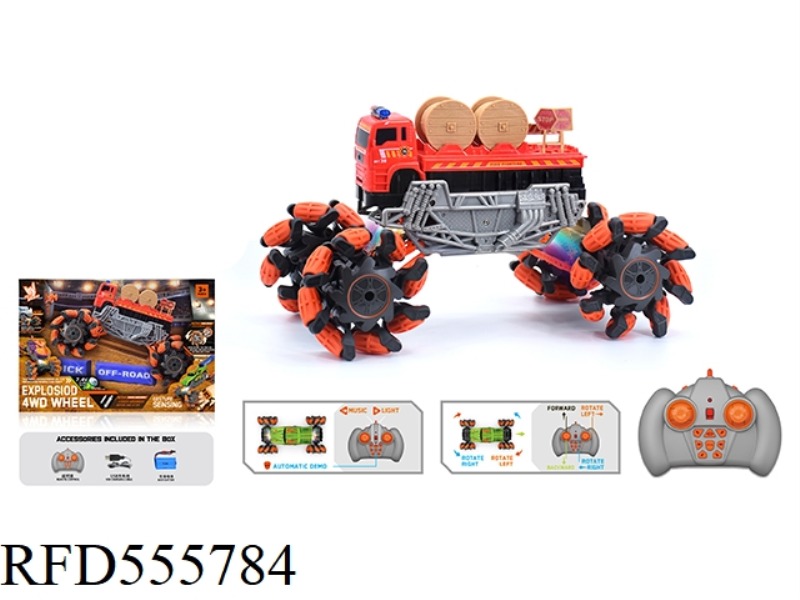 1:16 WIND FIRE WHEEL FIRE EXPLOSION WHEEL REMOTE CONTROL VEHICLE 2.4G