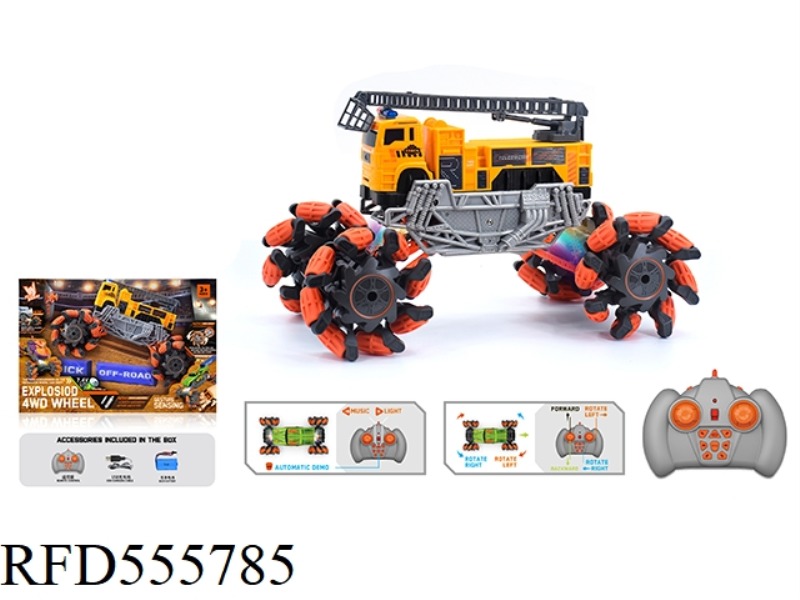 1:16 WIND FIRE WHEEL PROJECT EXPLOSION WHEEL REMOTE CONTROL VEHICLE 2.4G