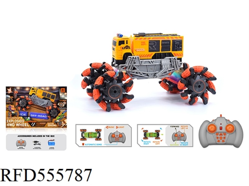 1:16 WIND FIRE WHEEL PROJECT EXPLOSION WHEEL REMOTE CONTROL VEHICLE 2.4G