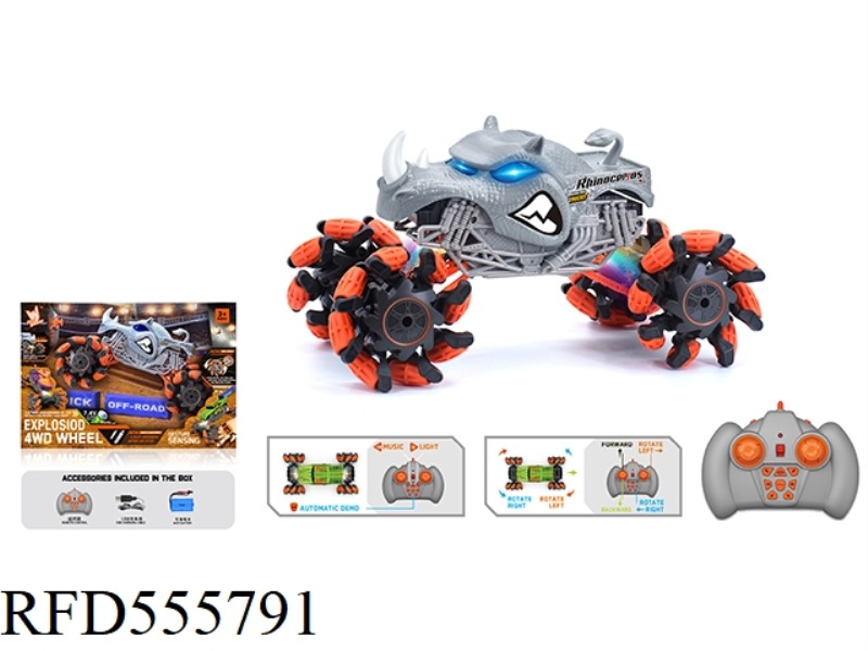 1:16 WIND FIRE WHEEL RHINO EXPLOSION WHEEL REMOTE CONTROL CAR 2.4G