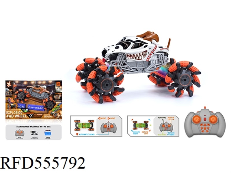 1:16 WIND FIRE WHEEL DALMATIAN EXPLOSION WHEEL REMOTE CONTROL CAR 2.4G