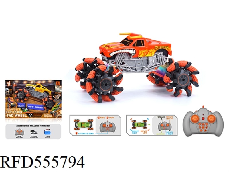 1:16 WIND FIRE WHEEL BULL EXPLOSION WHEEL REMOTE CONTROL CAR 2.4G