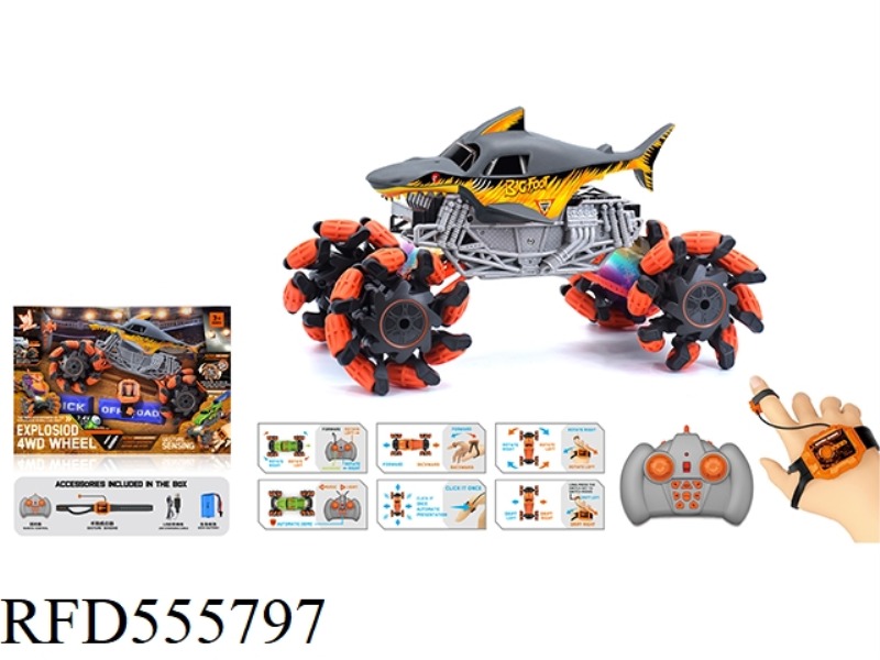 1:16 WIND FIRE WHEEL SHARK EXPLOSION WHEEL REMOTE CONTROL VEHICLE (DOUBLE REMOTE CONTROL) 2.4G