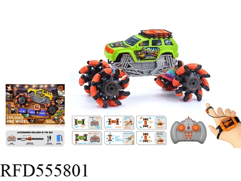 1:16 WIND FIRE WHEEL GYIBUG EXPLOSION WHEEL REMOTE CONTROL VEHICLE (DOUBLE REMOTE CONTROL) 2.4G
