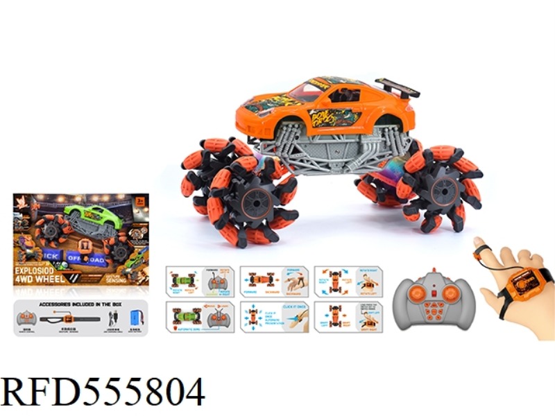1:16 WIND FIRE WHEEL PORSCHE EXPLOSION WHEEL REMOTE CONTROL VEHICLE (DOUBLE REMOTE CONTROL) 2.4G