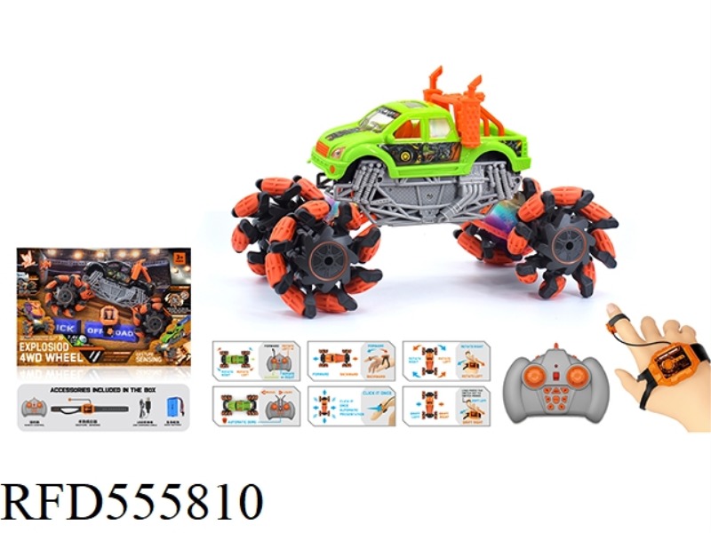 1:16 WIND FIRE WHEEL PICKUP TRUCK EXPLOSION WHEEL REMOTE CONTROL VEHICLE (DOUBLE REMOTE CONTROL) 2.4