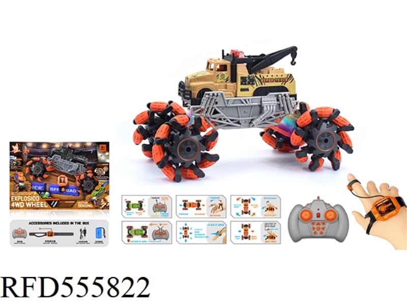 1:16 WIND FIRE WHEEL MILITARY RESCUE CRANE EXPLOSION WHEEL REMOTE CONTROL VEHICLE (DOUBLE REMOTE CON