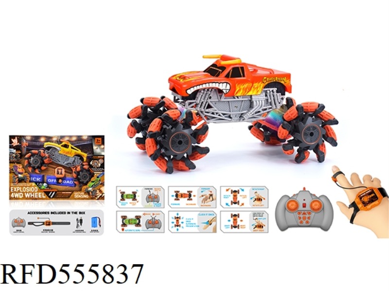 1:16 WIND FIRE WHEEL BULL EXPLOSION WHEEL REMOTE CONTROL VEHICLE (DOUBLE REMOTE CONTROL) 2.4G