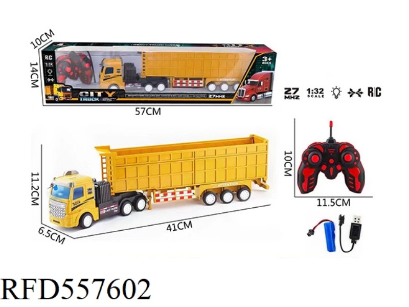 FLAT HEAD 1:32 FOUR-CHANNEL LIGHT CONTAINER TRAILER