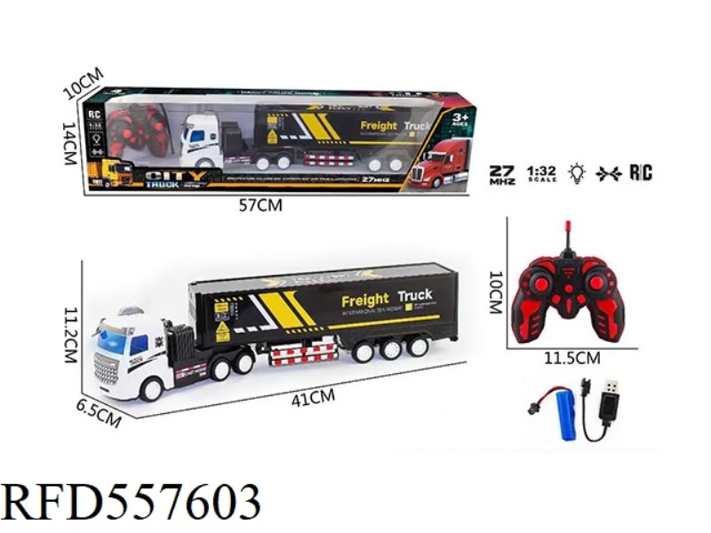 FLAT HEAD 1:32 FOUR-CHANNEL LIGHT CONTAINER TRAILER