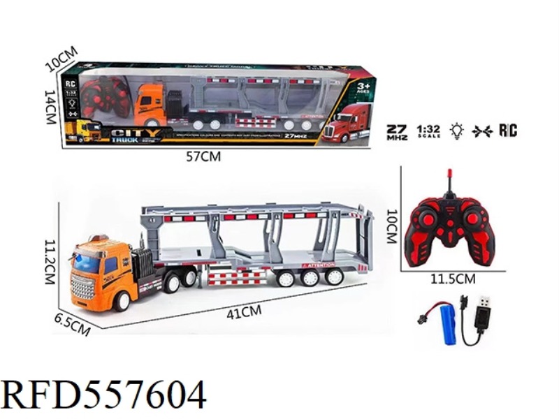 FLAT HEAD 1:32 FOUR-CHANNEL LIGHT DOUBLE-DECKER TRANSPORT TRAILER