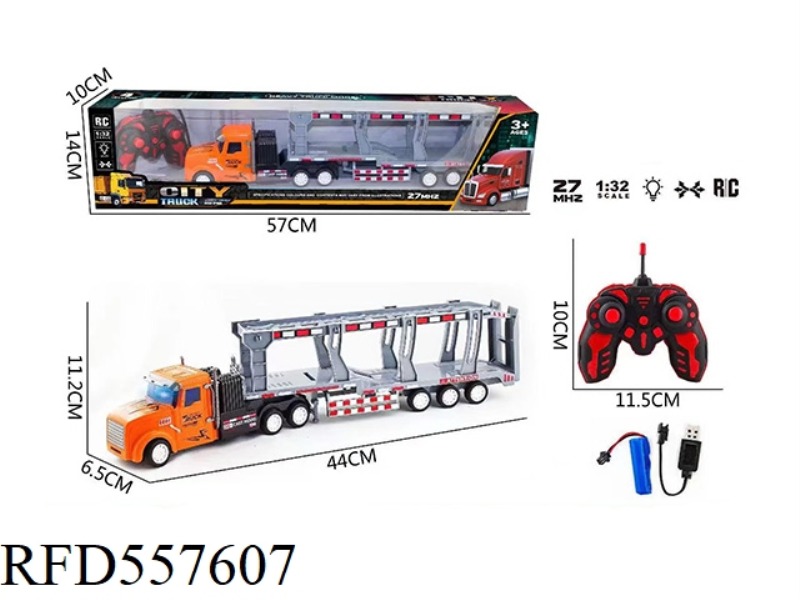 LONG HEAD 1:32 FOUR-CHANNEL LIGHT DOUBLE-DECKER TRANSPORT TRAILER
