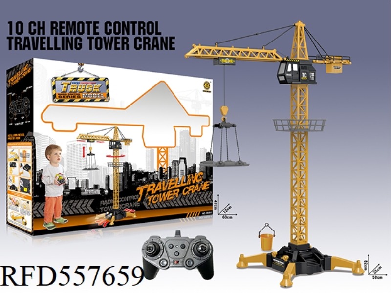 MOBILE TOWER CRANE 27MHZ