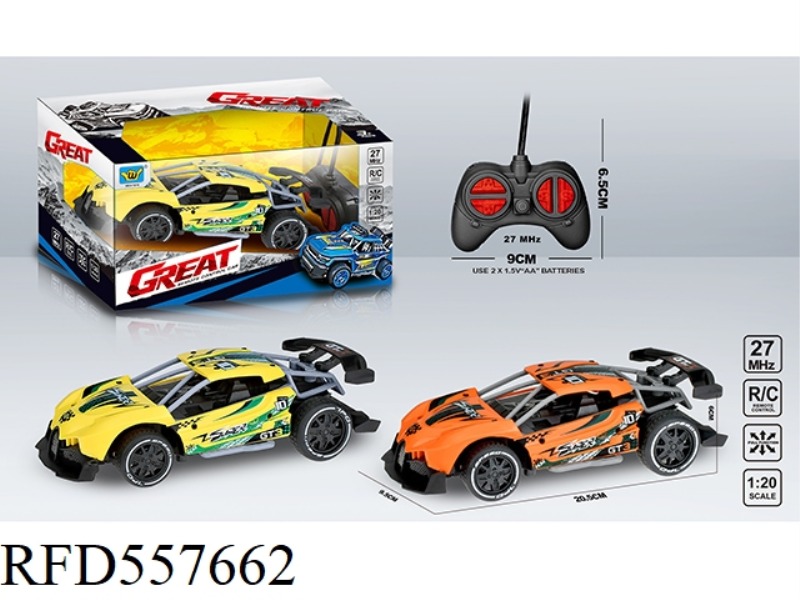 1:20 SMALL PULL BUGATTI FOUR-CHANNEL REMOTE CONTROL CAR (INCLUDING 3.7 LITHIUM BATTERY +USB CABLE)