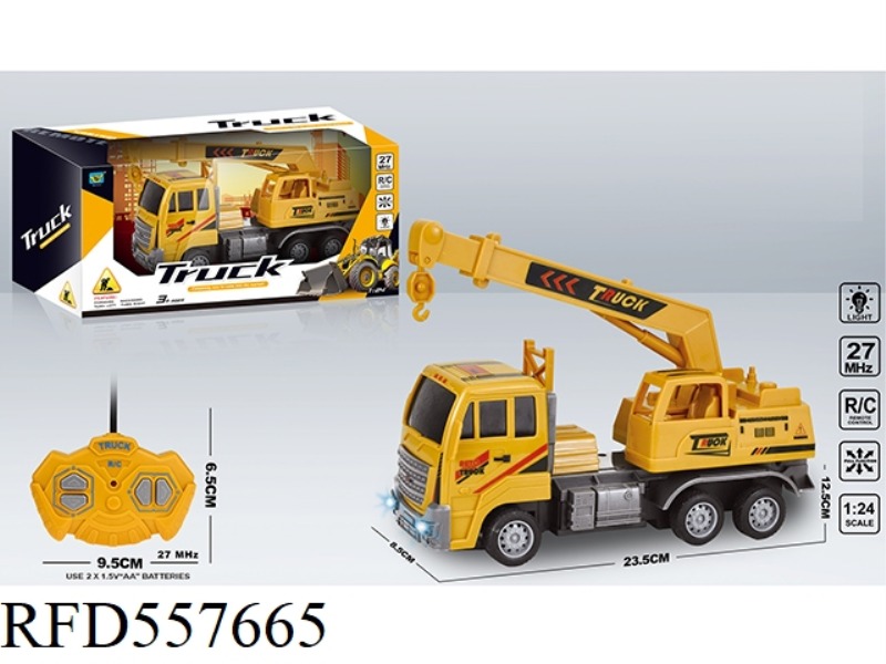 1:24 PROJECT CRANE FOUR-CHANNEL LIGHT REMOTE CONTROL CAR