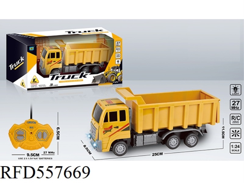 1:24 ENGINEERING SELF-UNLOADING FOUR-CHANNEL LIGHT REMOTE CONTROL CAR