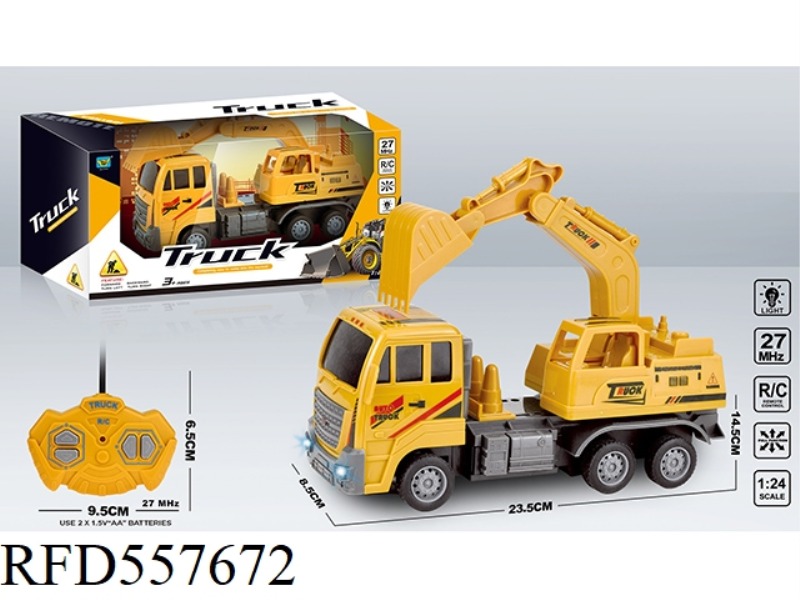 1:24 ENGINEERING EXCAVATOR FOUR-CHANNEL LIGHT REMOTE CONTROL CAR (INCLUDING 3 1.2V RECHARGEABLE BATT