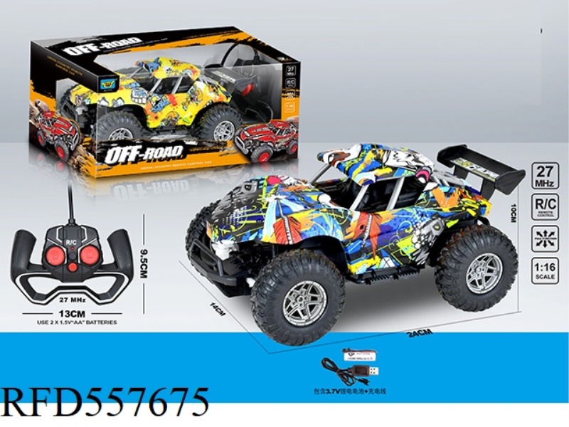 1:16 BIG PULL GRAFFITI FOUR-WAY REMOTE CONTROL CAR (INCLUDING 3.7V LITHIUM +USB CABLE)