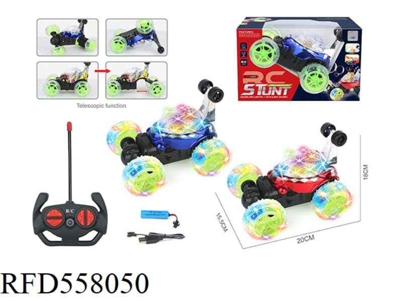 REMOTE CONTROL STUNT TELESCOPIC DUMPER (SIMULATION)