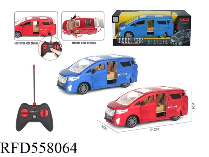FIVE-CHANNEL ONE-BUTTON DOOR SEVEN-SEAT BUSINESS REMOTE CONTROL CAR (MATTE)