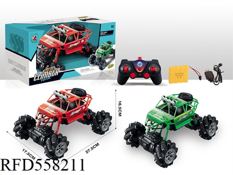 1:16 NINE-WAY 2.4G REMOTE CONTROL STUNT DRIFT CLIMBING CAR