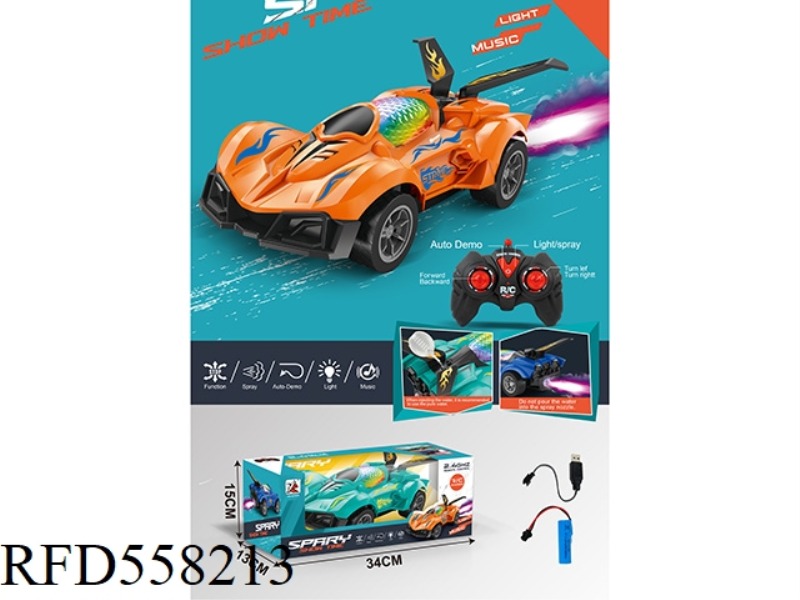 1:16 SIX PASS 2.4G SPRAY REMOTE CONTROL CAR