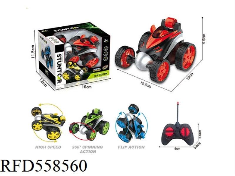 FOUR-CHANNEL REMOTE CONTROL STUNT CAR DUMP CAR (WITH LIGHTS) (NOT INCLUDED)