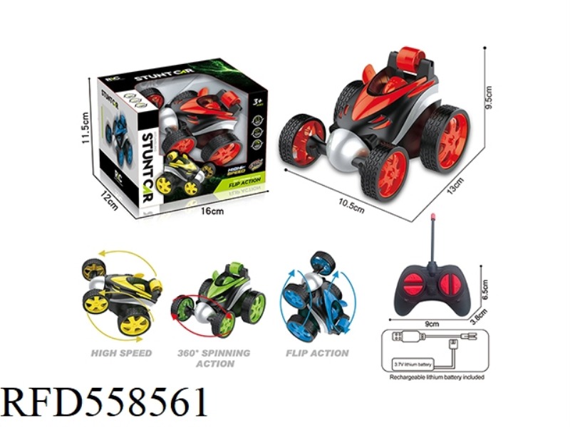 FOUR-CHANNEL REMOTE CONTROL STUNT CAR DUMP CAR (WITH LIGHTS) (ELECTRIC INCLUDED)