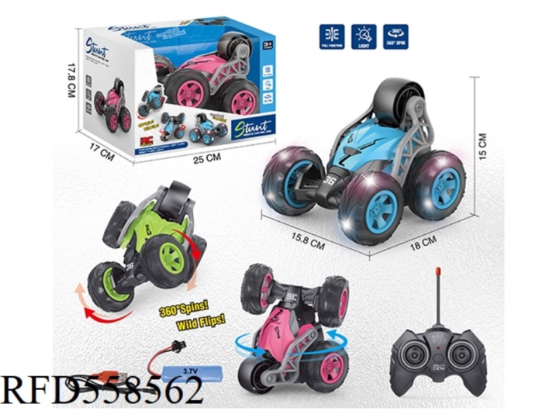 FOUR-CHANNEL REMOTE CONTROL STUNT CAR DUMP CAR (WITH COLORFUL LIGHTS) (INCLUDING ELECTRICITY)