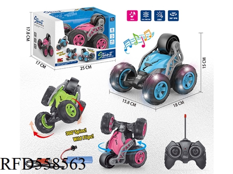 FOUR-CHANNEL REMOTE CONTROL STUNT CAR DUMP CAR (WITH MUSIC, COLORFUL LIGHTS) (INCLUDING ELECTRICITY)