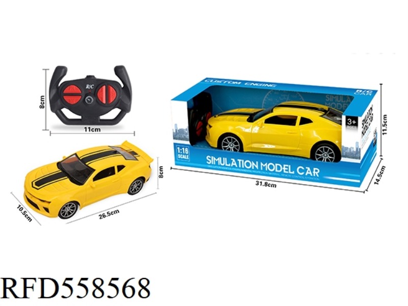 1:16 BUMBLEBEE FOUR-CHANNEL REMOTE CONTROL WITH FRONT LIGHT (HANDLE REMOTE CONTROL)