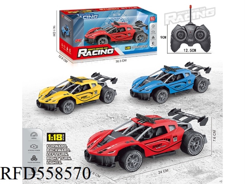 1:18 FOUR-CHANNEL REMOTE CONTROL CAR (FERRARI MODEL) (NOT INCLUDED)