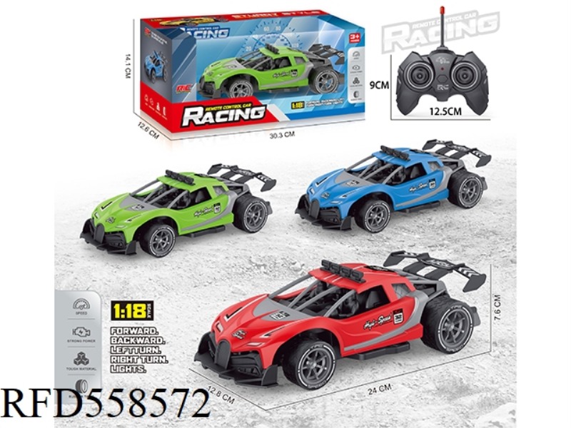 1:18 FOUR-CHANNEL REMOTE CONTROL CAR (BUGATTI MODEL) (NOT INCLUDED)