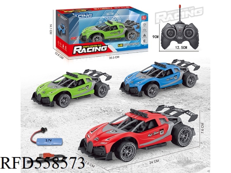 1:18 FOUR-CHANNEL REMOTE CONTROL CAR (BUGATTI MODEL) INCLUDES ELECTRIC USB